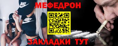 ПСИЛОЦИБИНОВЫЕ ГРИБЫ Заволжье