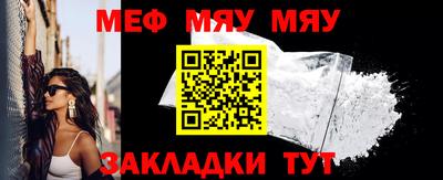 ПСИЛОЦИБИНОВЫЕ ГРИБЫ Заволжье