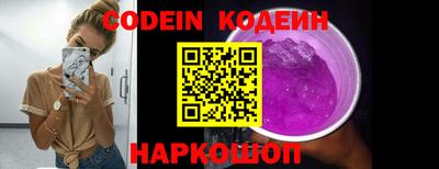 мефедрон мука Жуковский