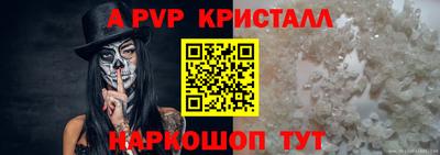марихуана Заводоуковск