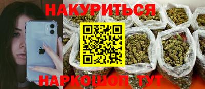 ПСИЛОЦИБИНОВЫЕ ГРИБЫ Заволжье