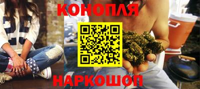 ПСИЛОЦИБИНОВЫЕ ГРИБЫ Заволжье