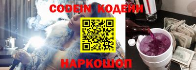 ПСИЛОЦИБИНОВЫЕ ГРИБЫ Заволжье