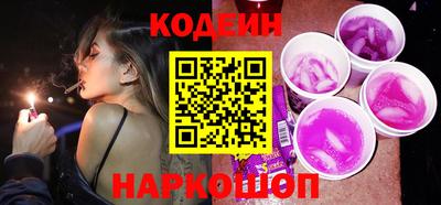 марихуана Заводоуковск