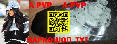 ПСИЛОЦИБИНОВЫЕ ГРИБЫ Заволжье