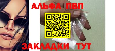 ПСИЛОЦИБИНОВЫЕ ГРИБЫ Заволжье