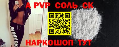 ПСИЛОЦИБИНОВЫЕ ГРИБЫ Заволжье