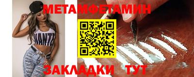 ПСИЛОЦИБИНОВЫЕ ГРИБЫ Заволжье