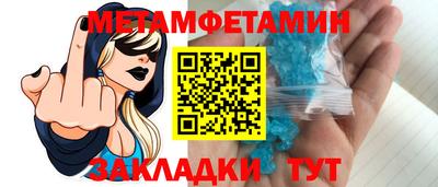 ПСИЛОЦИБИНОВЫЕ ГРИБЫ Заволжье