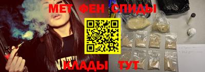 марихуана Заводоуковск