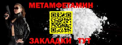 ПСИЛОЦИБИНОВЫЕ ГРИБЫ Заволжье