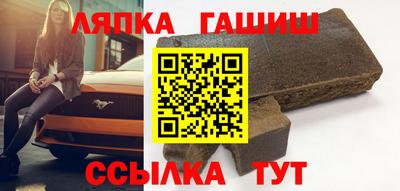 ПСИЛОЦИБИНОВЫЕ ГРИБЫ Заволжье