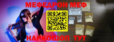 ПСИЛОЦИБИНОВЫЕ ГРИБЫ Заволжье