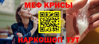 марихуана Заводоуковск