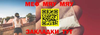 ПСИЛОЦИБИНОВЫЕ ГРИБЫ Заволжье