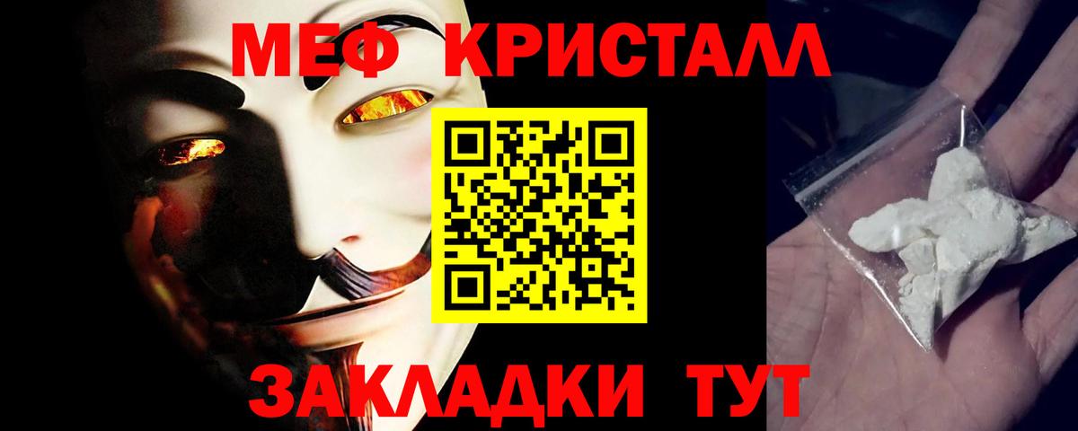 ГАШ Луховицы